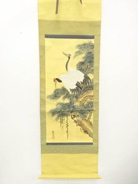 JAPANESE COLLECTIBLE / HANGING SCROLL SILK BY KEIJIRO SHOTSURU ENNEN